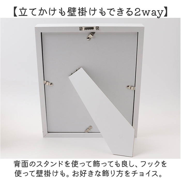 乳歯ケース プラスチック 2個セット 通販 乳歯入れ 乳歯入れケース 乳歯 保管ケース 入れ物 ケース 歯 保管 透明 子供 女の子 男の子 産毛ケース 乳歯ケース | BACKYARD FAMILY | 07