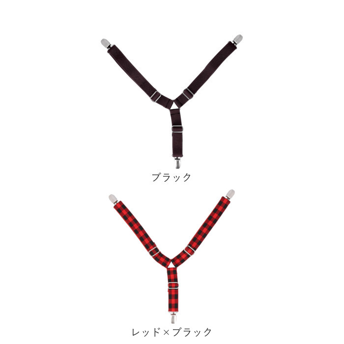 ペット サスペンダー 通販 犬用サスペンダー 犬 ドッグ 介護 おむつ オムツ サニタリー パンツ マナー 犬の服 ペットウェア ドッグウェア コスプレ ペット |  | 10