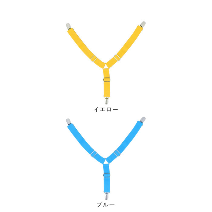 ペット サスペンダー 通販 犬用サスペンダー 犬 ドッグ 介護 おむつ オムツ サニタリー パンツ マナー 犬の服 ペットウェア ドッグウェア コスプレ ペット |  | 11