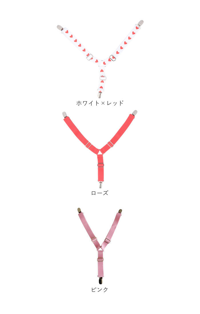 ペット サスペンダー 通販 犬用サスペンダー 犬 ドッグ 介護 おむつ オムツ サニタリー パンツ マナー 犬の服 ペットウェア ドッグウェア コスプレ ペット |  | 14