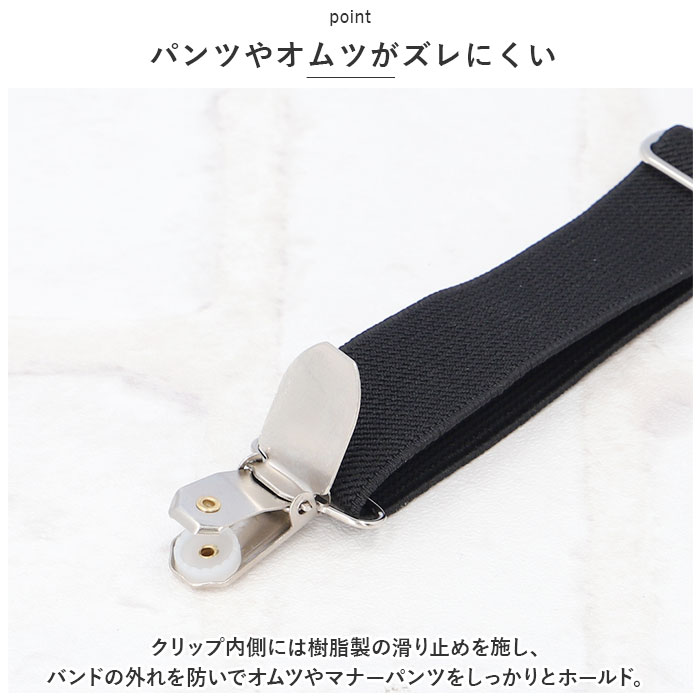 ペット サスペンダー 通販 犬用サスペンダー 犬 ドッグ 介護 おむつ オムツ サニタリー パンツ マナー 犬の服 ペットウェア ドッグウェア コスプレ ペット |  | 05