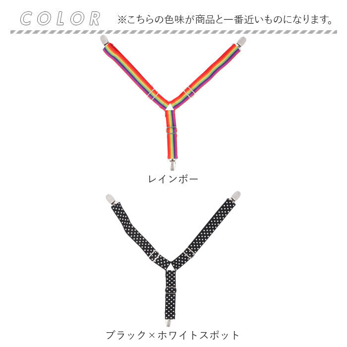 ペット サスペンダー 通販 犬用サスペンダー 犬 ドッグ 介護 おむつ オムツ サニタリー パンツ マナー 犬の服 ペットウェア ドッグウェア コスプレ ペット |  | 08