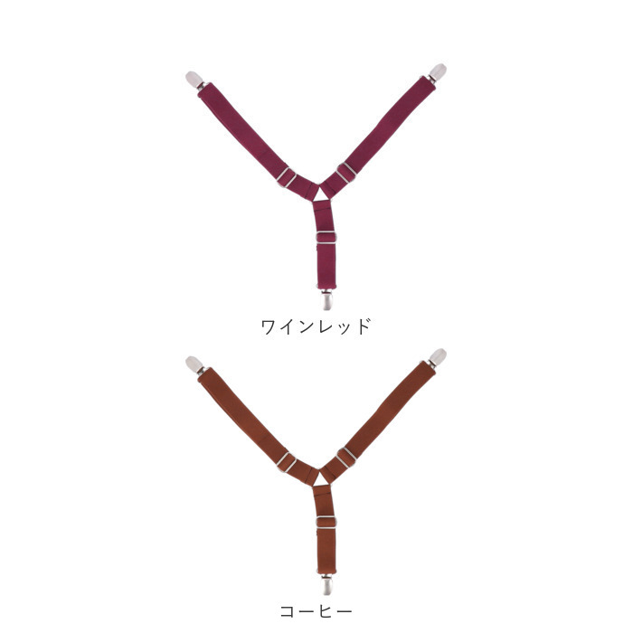 ペット サスペンダー 通販 犬用サスペンダー 犬 ドッグ 介護 おむつ オムツ サニタリー パンツ マナー 犬の服 ペットウェア ドッグウェア コスプレ ペット |  | 09