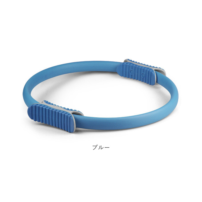 ピラティス リング 通販 トレーニング ヨガ ピラティスリング ヨガリング 筋トレ フィットネス サークル ストレッチ トレーニング器具 ピラティス | BACKYARD FAMILY | 16