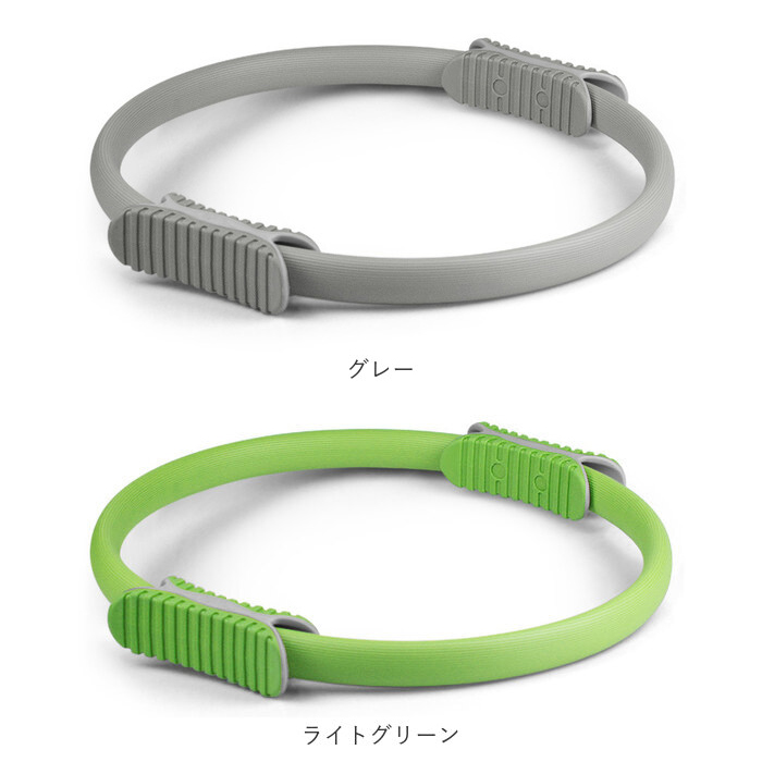 ピラティス リング 通販 トレーニング ヨガ ピラティスリング ヨガリング 筋トレ フィットネス サークル ストレッチ トレーニング器具 ピラティス | BACKYARD FAMILY | 19
