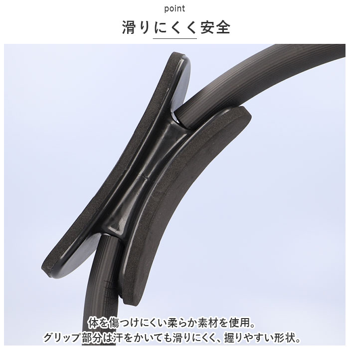 ピラティス リング 通販 ヨガ トレーニング ピラティスリング ヨガリング 筋トレ フィットネス サークル ストレッチ トレーニング器具 ピラティス |  | 04