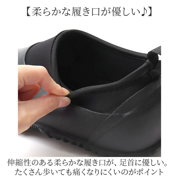 レインブーツ ショート 通販 メンズ レディース 男女兼用 レインシューズ 雨靴 雨 ショートレインブーツ レイングッズ シューズ 靴 滑り止め 軽量 レインブーツ |  | 04