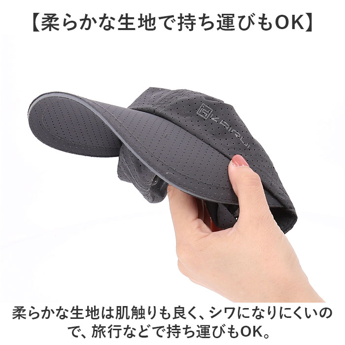 キャップ メンズ メッシュ 通販 レディース 反射 ランニング 帽子 ぼうし 反射素材 ジョギング 夜道 スポーツ 吸汗 男女兼用 おしゃれ カジュアル キャップ |  | 06