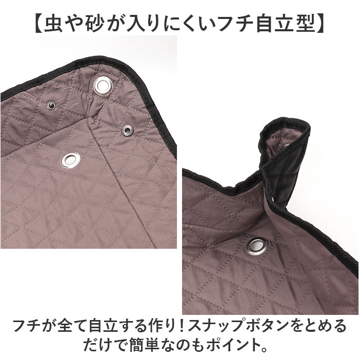 レジャーシート 大判 厚手 200×200 通販 レジャーマット キャンプマット ピクニックシート ピクニックマット レジャー シート 運動会 お花見  レジャーシート |  | 03