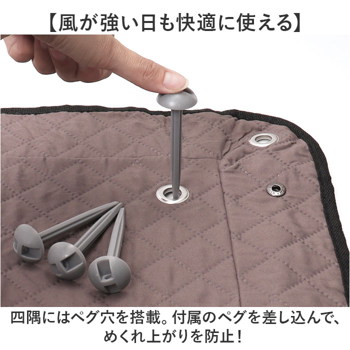 レジャーシート 大判 厚手 200×200 通販 レジャーマット キャンプマット ピクニックシート ピクニックマット レジャー シート 運動会 お花見  レジャーシート |  | 04