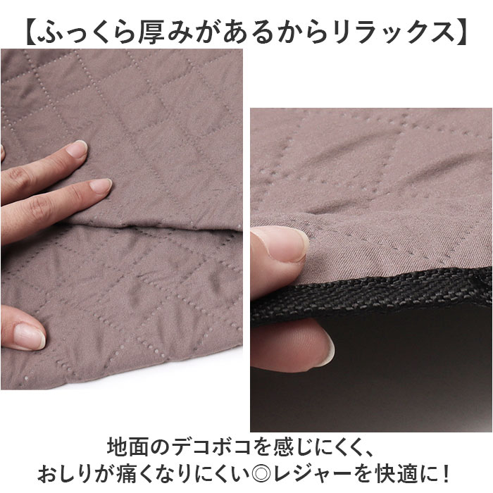 レジャーシート 大判 厚手 200×200 通販 レジャーマット キャンプマット ピクニックシート ピクニックマット レジャー シート 運動会 お花見  レジャーシート |  | 05