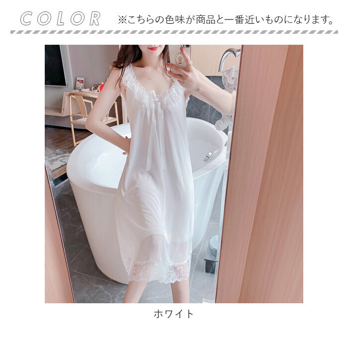 ネグリジェ ワンピース 姫 通販 ルームウェア レディース 綿 コットン カワイイ フリル 可愛い シースルー セクシー 夏 春 ゆったり Aライン 寝巻き  ネグリジェ | ブランド登録なし | 15