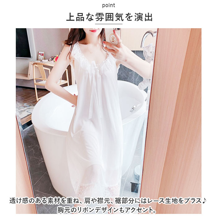 ネグリジェ ワンピース 姫 通販 ルームウェア レディース 綿 コットン カワイイ フリル 可愛い シースルー セクシー 夏 春 ゆったり Aライン 寝巻き  ネグリジェ | ブランド登録なし | 06