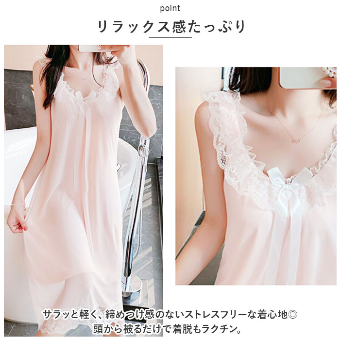 ネグリジェ ワンピース 姫 通販 ルームウェア レディース 綿 コットン カワイイ フリル 可愛い シースルー セクシー 夏 春 ゆったり Aライン 寝巻き  ネグリジェ | ブランド登録なし | 07