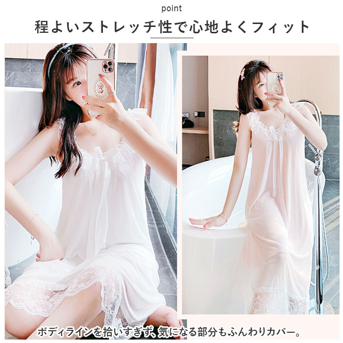 ネグリジェ ワンピース 姫 通販 ルームウェア レディース 綿 コットン カワイイ フリル 可愛い シースルー セクシー 夏 春 ゆったり Aライン 寝巻き  ネグリジェ | ブランド登録なし | 08