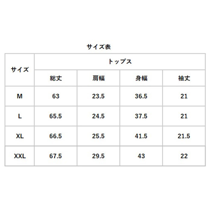 ルームウェア レディース 夏 セットアップ 通販 半袖 ショートパンツ パンツ 寝間着 パジャマ 上下セット 綿 コットン レース 薄い リボン ルームウェア | BACKYARD FAMILY | 13