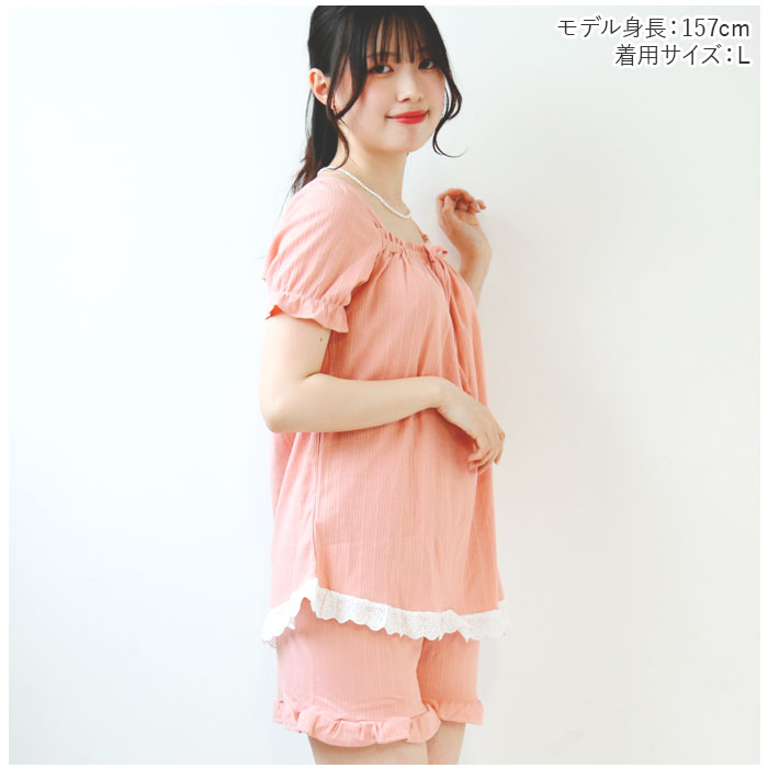 ルームウェア レディース 夏 セットアップ 通販 半袖 ショートパンツ パンツ 寝間着 パジャマ 上下セット 綿 コットン レース 薄い リボン ルームウェア | BACKYARD FAMILY | 05
