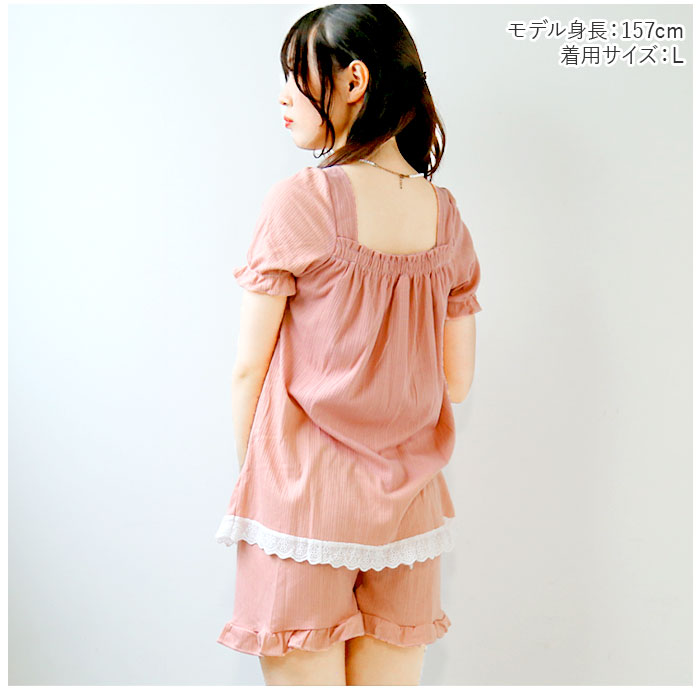 ルームウェア レディース 夏 セットアップ 通販 半袖 ショートパンツ パンツ 寝間着 パジャマ 上下セット 綿 コットン レース 薄い リボン ルームウェア | BACKYARD FAMILY | 06