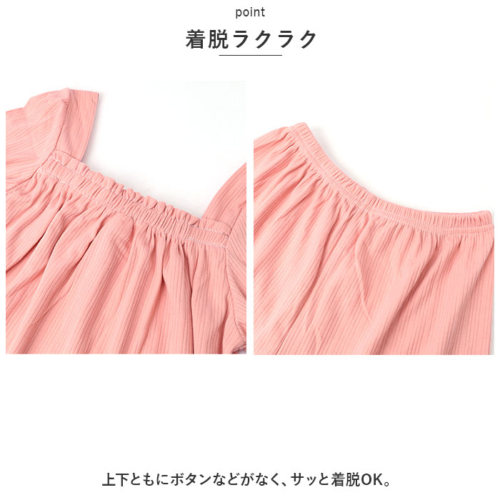 ルームウェア レディース 夏 セットアップ 通販 半袖 ショートパンツ パンツ 寝間着 パジャマ 上下セット 綿 コットン レース 薄い リボン ルームウェア | BACKYARD FAMILY | 09