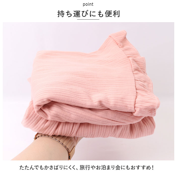 ルームウェア レディース 夏 セットアップ 通販 半袖 ショートパンツ パンツ 寝間着 パジャマ 上下セット 綿 コットン レース 薄い リボン ルームウェア | BACKYARD FAMILY | 12