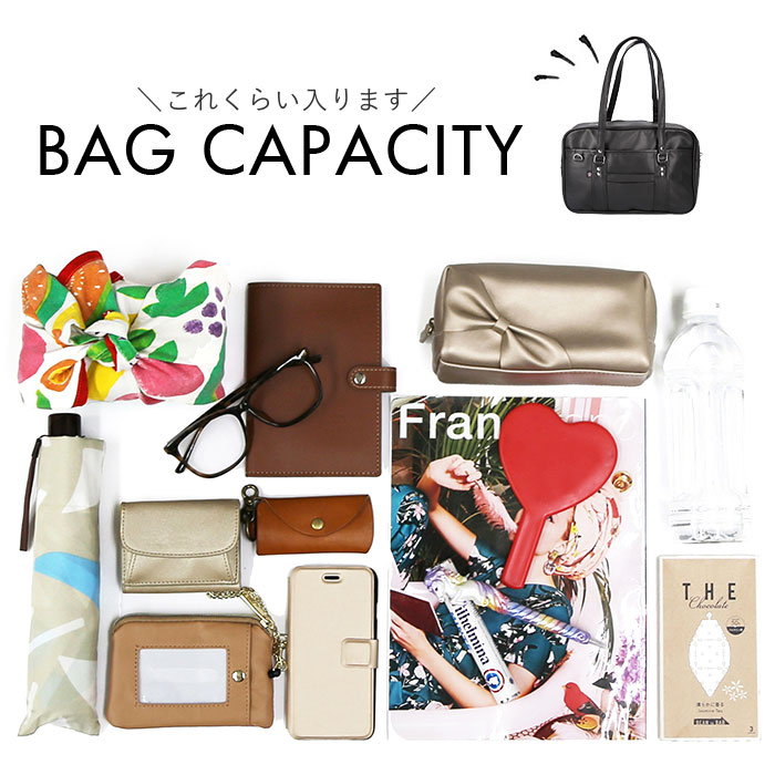 スクールバッグ 高校生 通販 スクールバック スクール バッグ 学生鞄 通学バッグ 通学バック 通学サブバッグ 学生カバン 通学かばん スクバ スクールバッグ | BACKYARD FAMILY | 14