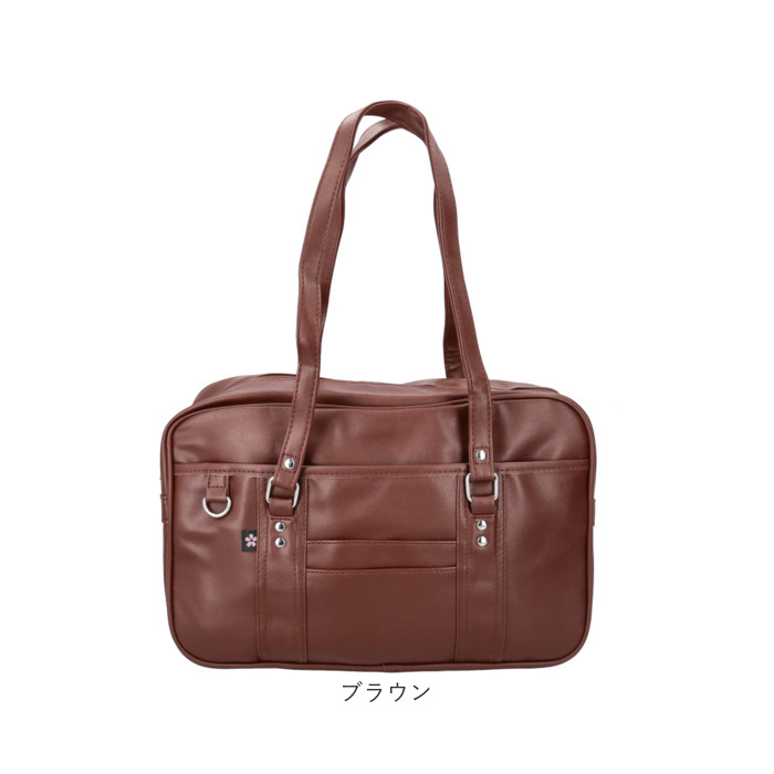 スクールバッグ 高校生 通販 スクールバック スクール バッグ 学生鞄 通学バッグ 通学バック 通学サブバッグ 学生カバン 通学かばん スクバ スクールバッグ | BACKYARD FAMILY | 16