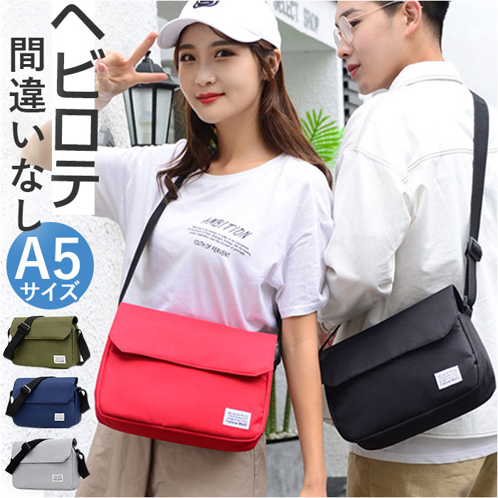 BACKYARD FAMILY（バックヤードファミリー） ショルダーバッグ メンズ