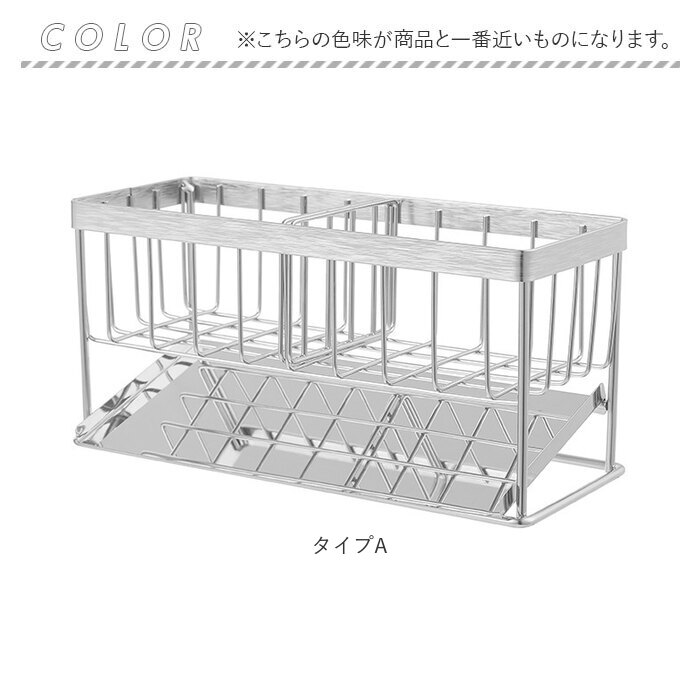 BACKYARD FAMILY（バックヤードファミリー） スポンジラック