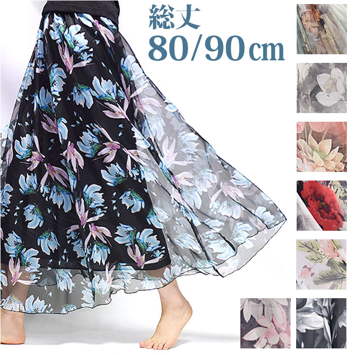 フレアスカート 通販フレアスカート ロング 春 スカート レディース マキシスカート シフォンスカート ロングスカート フレア マキシ丈 ロング丈 フレアスカート | ブランド登録なし