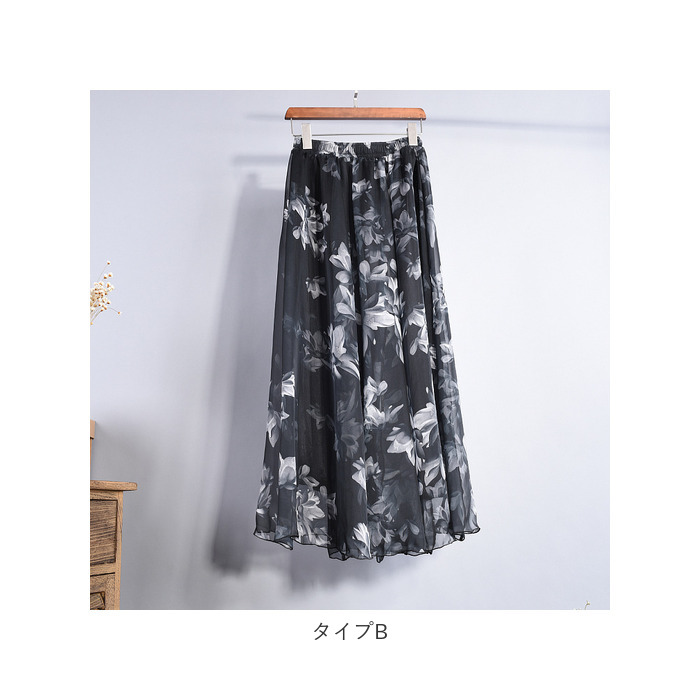 フレアスカート 通販フレアスカート ロング 春 スカート レディース マキシスカート シフォンスカート ロングスカート フレア マキシ丈 ロング丈 フレアスカート | ブランド登録なし | 12