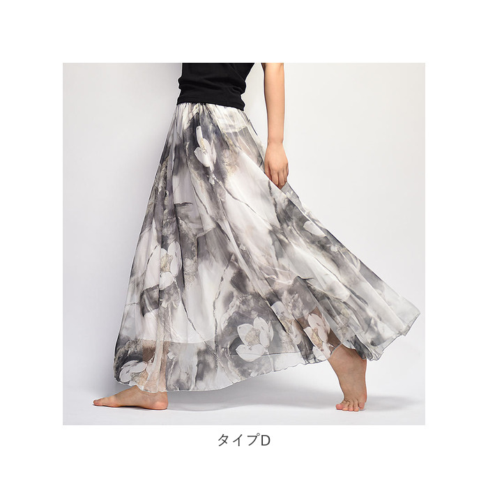 フレアスカート 通販フレアスカート ロング 春 スカート レディース マキシスカート シフォンスカート ロングスカート フレア マキシ丈 ロング丈 フレアスカート | ブランド登録なし | 14