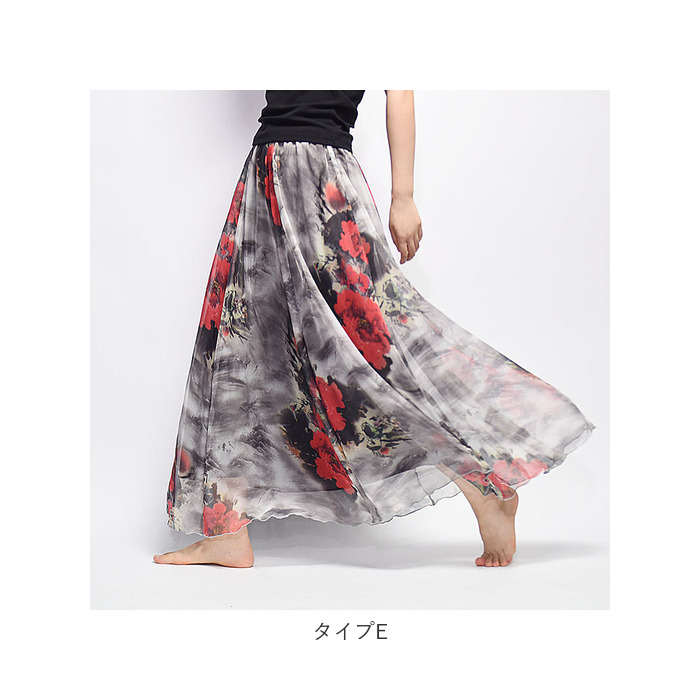 フレアスカート 通販フレアスカート ロング 春 スカート レディース マキシスカート シフォンスカート ロングスカート フレア マキシ丈 ロング丈 フレアスカート | ブランド登録なし | 15