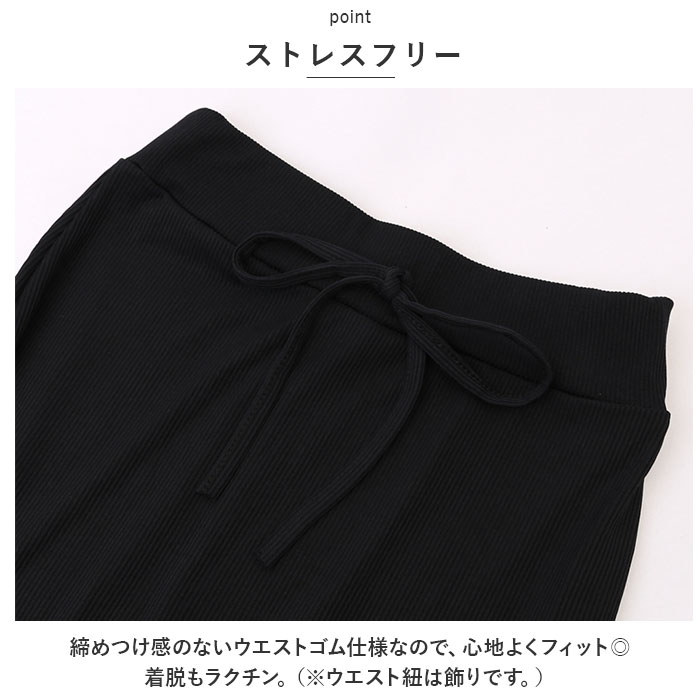 ロングスカート 通販ロングスカート スリット スカート レディース スリットスカート マキシスカート フレアスカート ロング 春 マキシ丈 ロングスカート | ブランド登録なし | 03