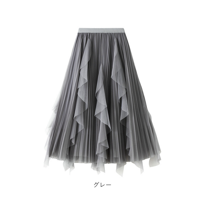 チュールスカート 通販チュールスカート ロング スカート チュール レディース 春 夏 ロングスカート フレアスカート マキシ フレア チュールスカート | ブランド登録なし | 10