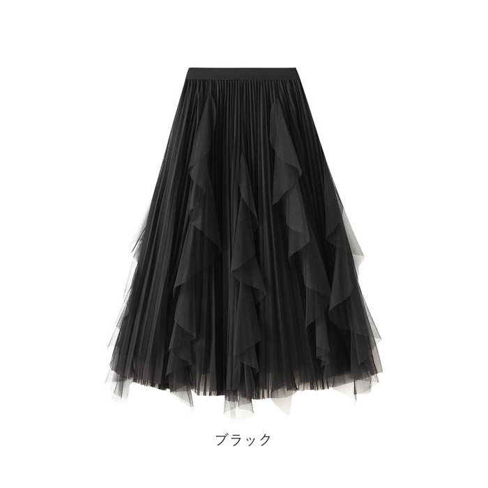 チュールスカート 通販チュールスカート ロング スカート チュール レディース 春 夏 ロングスカート フレアスカート マキシ フレア チュールスカート | ブランド登録なし | 08