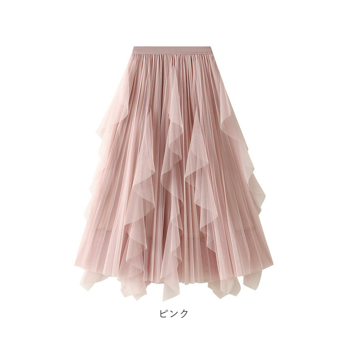 チュールスカート 通販チュールスカート ロング スカート チュール レディース 春 夏 ロングスカート フレアスカート マキシ フレア チュールスカート | ブランド登録なし | 09