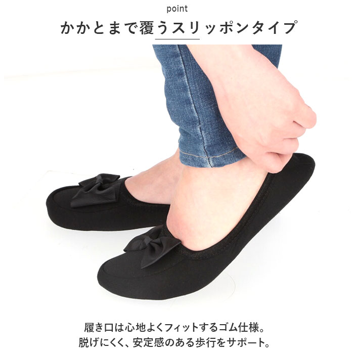 携帯スリッパ 通販携帯スリッパ レディース 携帯用スリッパ スリッパ 携帯 折りたたみ おしゃれ 折りたたみスリッパ 折り畳みスリッパ  携帯スリッパ | 生活雑貨 | 06