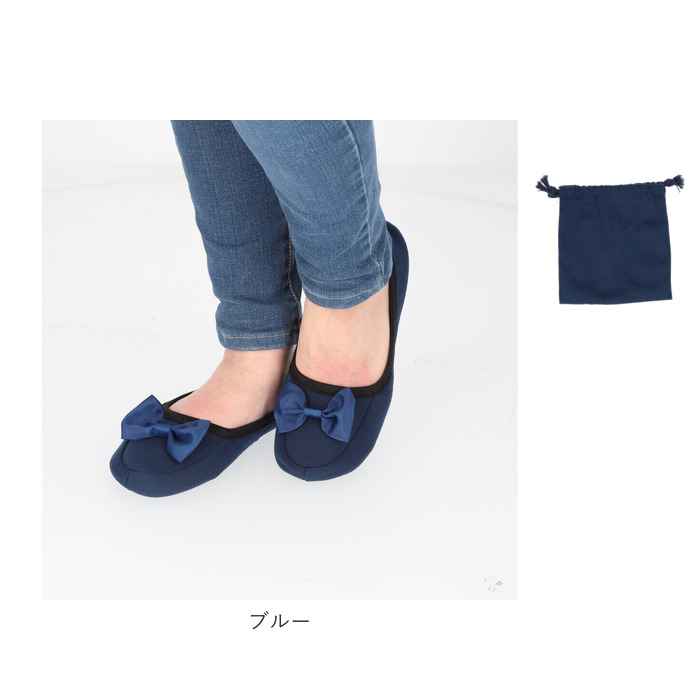 携帯スリッパ 通販携帯スリッパ レディース 携帯用スリッパ スリッパ 携帯 折りたたみ おしゃれ 折りたたみスリッパ 折り畳みスリッパ  携帯スリッパ | 生活雑貨 | 12