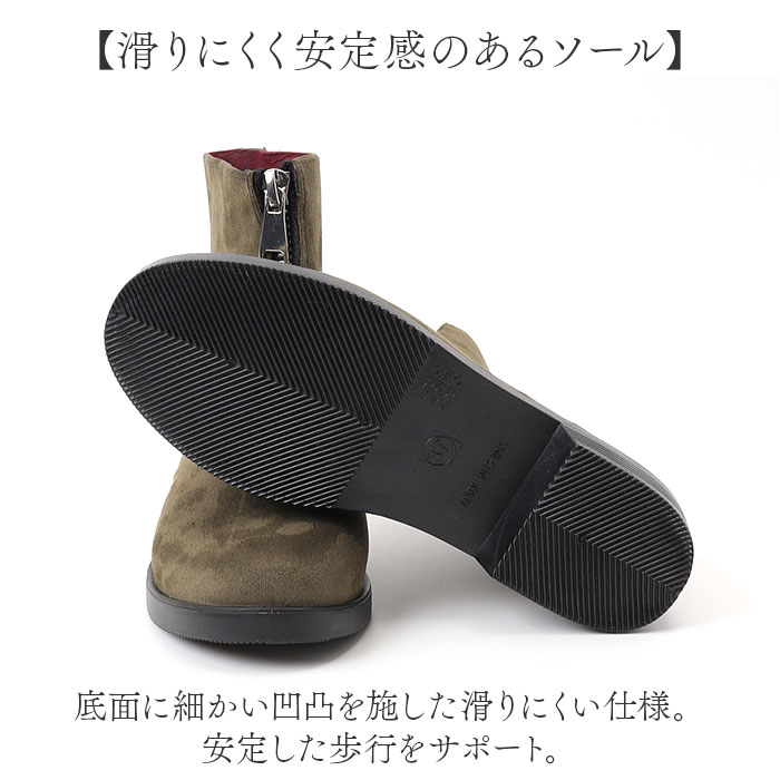 レインブーツ レディース ショート おしゃれ 通販 レインシューズ 長靴 雨靴 ブーツ ショートブーツ かわいい 通勤 通学 雨 梅雨 雪 ジップアップ レインブーツ | BACKYARD FAMILY | 16