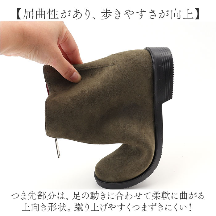 レインブーツ レディース ショート おしゃれ 通販 レインシューズ 長靴 雨靴 ブーツ ショートブーツ かわいい 通勤 通学 雨 梅雨 雪 ジップアップ レインブーツ | BACKYARD FAMILY | 15