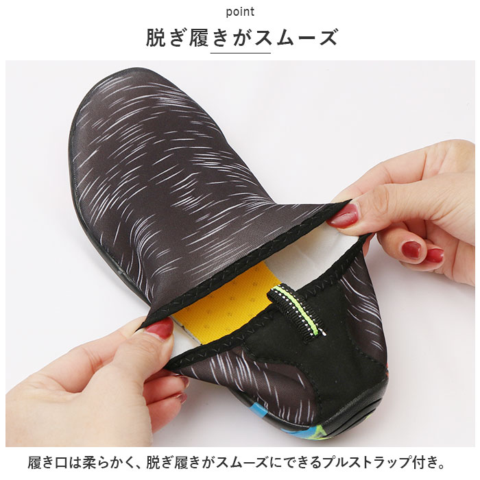 マリンシューズ 通販マリンシューズ 水陸両用 ユニセックス ウォーターシューズ アクアシューズ フィットネスシューズ 中敷き 軽量 メッシュ マリンシューズ | ブランド登録なし | 14