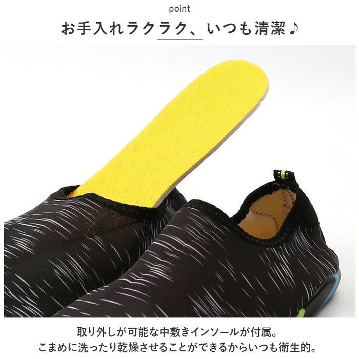 マリンシューズ 通販マリンシューズ 水陸両用 ユニセックス ウォーターシューズ アクアシューズ フィットネスシューズ 中敷き 軽量 メッシュ マリンシューズ | ブランド登録なし | 15