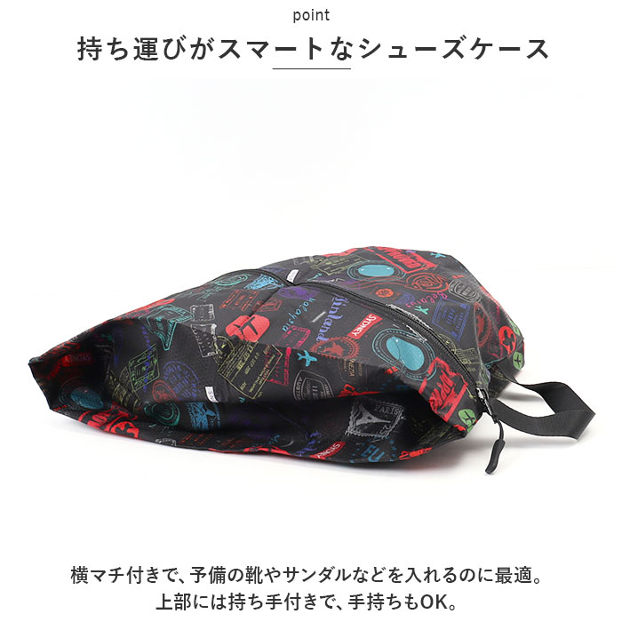 旅行 圧縮 ポーチ バッグ セット 通販 パッキング グッズ トラベルポーチ 圧縮バッグ 旅行用 出張 圧縮袋 圧縮収納 シューズケース スーツケース 旅行 | BACKYARD FAMILY | 06