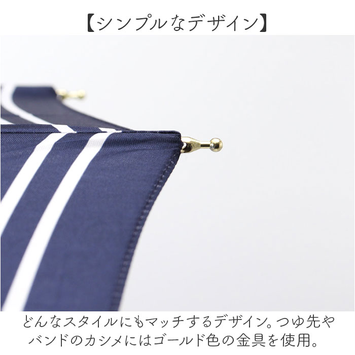 傘 16本骨 レディース おしゃれ 通販 耐風傘 55cm 手開き 長傘 耐風 かさ カサ 雨傘 レディース傘 可愛い 女性 大人 高校生 オシャレ かわいい シンプル 傘 |  | 11