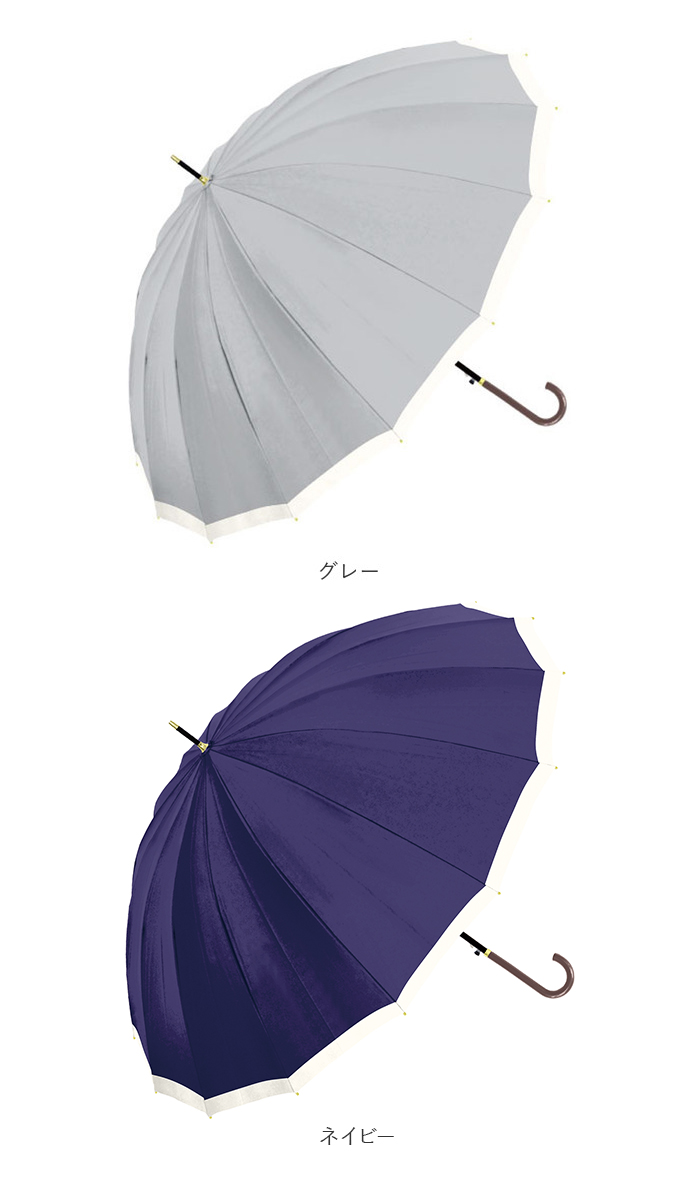 NaturalBasic Natural 通販Natural Basic ナチュラルベーシック