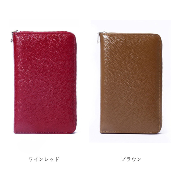 通帳ケース 通販通帳ケース スキミング防止 通帳入れ カードケース 磁気 防止 本革 じゃばら ジャバラ 大容量 クレジットカード お薬手帳 母子手帳  通帳ケース | ブランド登録なし | 11