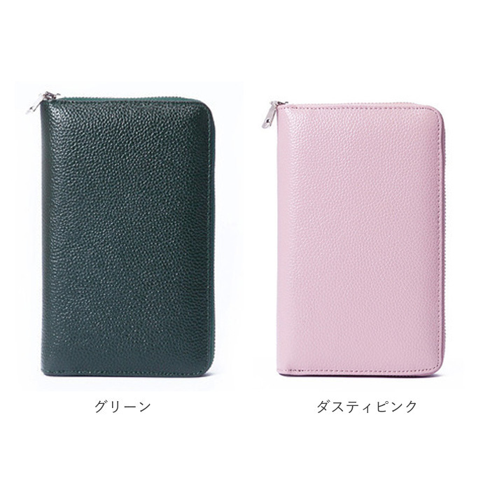 通帳ケース 通販通帳ケース スキミング防止 通帳入れ カードケース 磁気 防止 本革 じゃばら ジャバラ 大容量 クレジットカード お薬手帳 母子手帳  通帳ケース | ブランド登録なし | 12