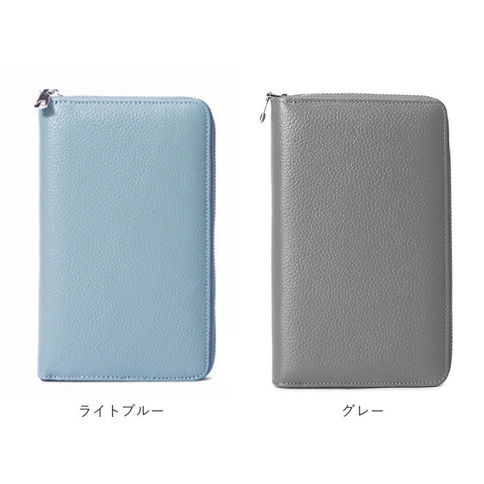 通帳ケース 通販通帳ケース スキミング防止 通帳入れ カードケース 磁気 防止 本革 じゃばら ジャバラ 大容量 クレジットカード お薬手帳 母子手帳  通帳ケース | ブランド登録なし | 14