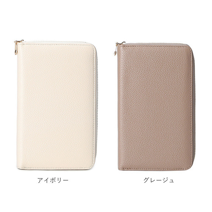 通帳ケース 通販通帳ケース スキミング防止 通帳入れ カードケース 磁気 防止 本革 じゃばら ジャバラ 大容量 クレジットカード お薬手帳 母子手帳  通帳ケース | ブランド登録なし | 15