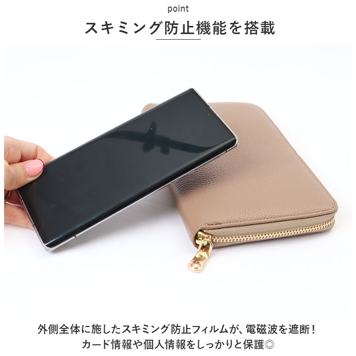 通帳ケース 通販通帳ケース スキミング防止 通帳入れ カードケース 磁気 防止 本革 じゃばら ジャバラ 大容量 クレジットカード お薬手帳 母子手帳  通帳ケース | ブランド登録なし | 02